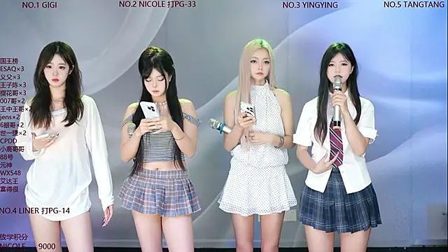 88 rald online show from June 6, 2026, 2:38 am