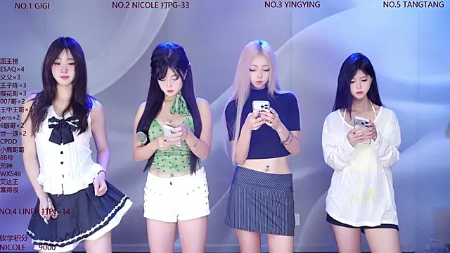 88 rald online show from June 8, 2026, 2:34 am
