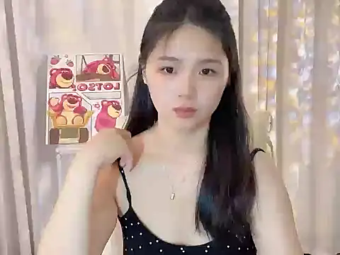 xiao--su online show from June 9, 2026, 5:30 am