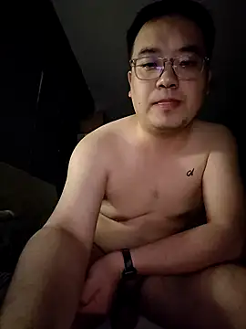 Snapshot of Erick96126 chatting on June 10, 2026, 3:11 pm Erick96126 online show from June 10, 2026, 3:11 pm
