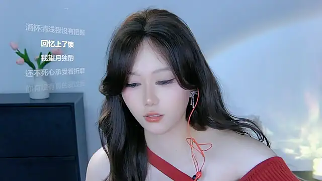 xiaomao-2026 online show from June 13, 2026, 10:35 am
