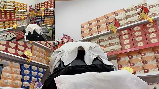 Katy Bae online show from February 3, 2026, 6:40 am