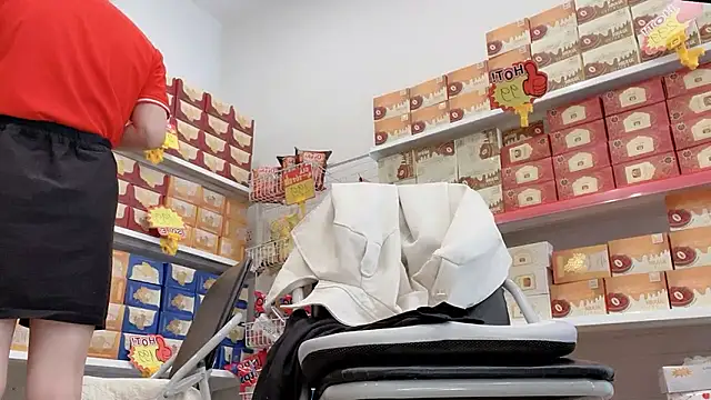 Katy Bae online show from April 6, 2026, 4:46 am