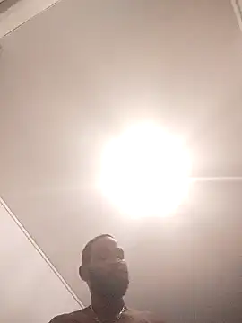 cosmos971 online show from November 8, 2025, 4:40 pm