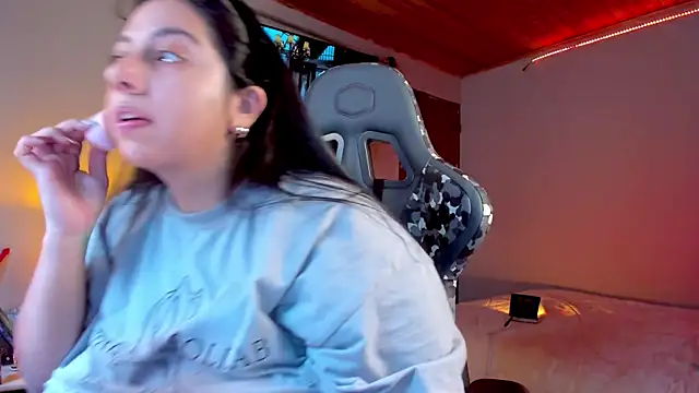 coraline latin online show from January 20, 2025, 9:43 pm