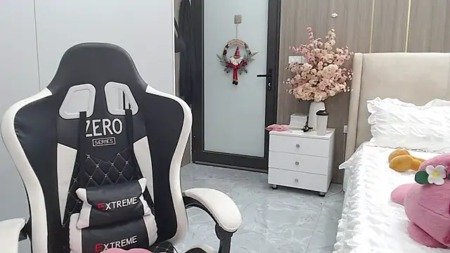 Hanako love online show from December 18, 2025, 3:40 pm