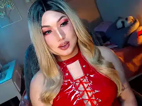 HOTnWILDalice online show from January 30, 2025, 10:19 am