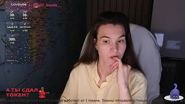 Girl Ksenia online show from February 19, 2025, 9:25 pm