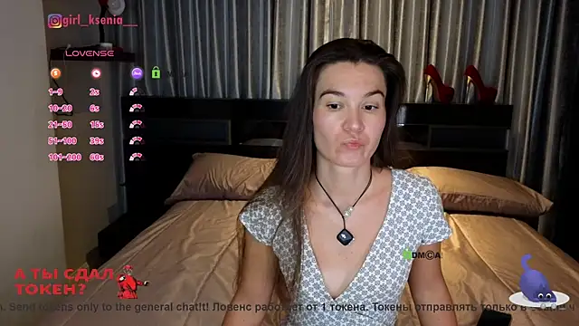 Girl Ksenia online show from February 10, 2026, 10:36 pm