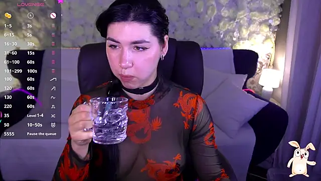 EmilyCandyy online show from June 5, 2026, 6:31 am