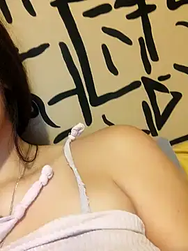 Snapshot of kinky_mila@xh chatting on December 20, 2024, 12:41 am kinky milaxh online show from December 20, 2024, 12:41 am