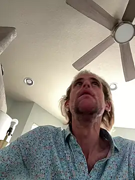 rusharizona online show from January 15, 2025, 4:32 pm