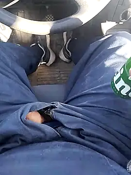 Snapshot of sarpe4 chatting on April 6, 2026, 6:14 am sarpe4 online show from April 6, 2026, 6:14 am