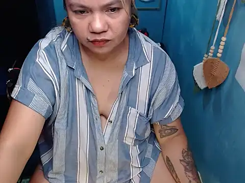 ambersmile online show from December 17, 2025, 11:11 pm