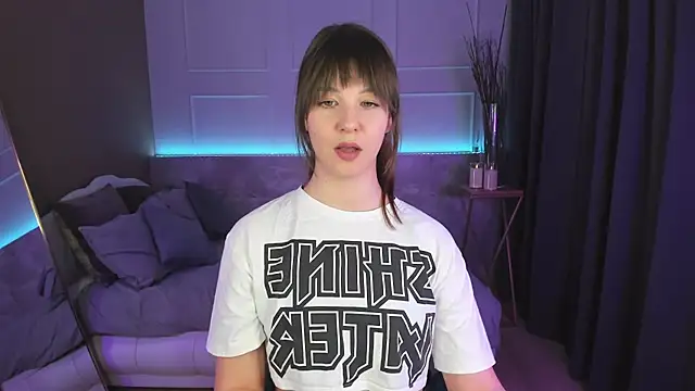 ElizaMild online show from February 23, 2025, 4:35 pm