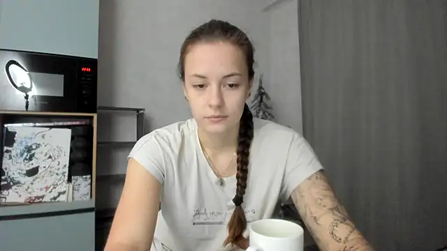 why again me online show from December 13, 2025, 7:53 pm