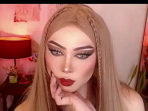 MagneticBeauty online show from November 4, 2025, 4:17 pm