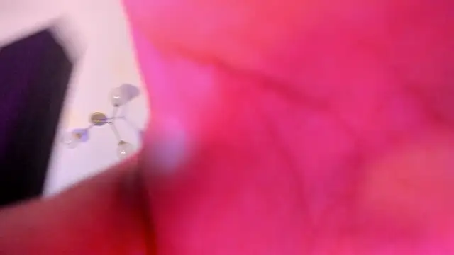 Snapshot of akura011 chatting on December 18, 2025, 5:13 am akura011 online show from December 18, 2025, 5:13 am