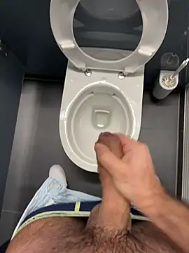 mrcumshotboy online show from February 16, 2025, 3:16 pm