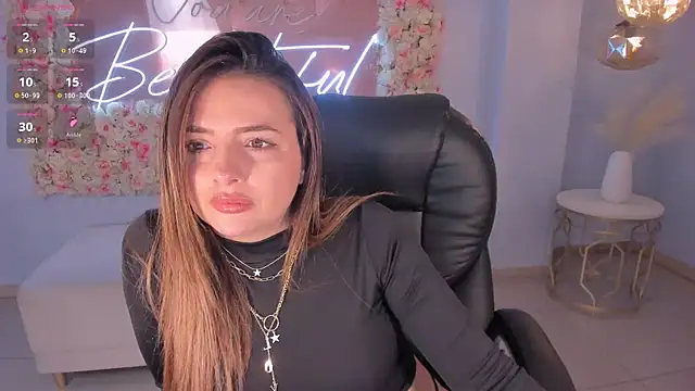 Snapshot of AmyWood chatting on December 28, 2024, 7:00 am AmyWood online show from December 28, 2024, 7:00 am