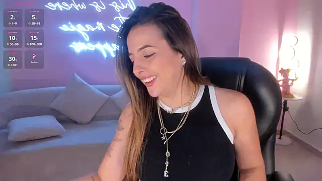 Snapshot of AmyWood chatting on December 28, 2024, 9:30 pm AmyWood online show from December 28, 2024, 9:30 pm