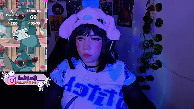 Snapshot of lalisa8 chatting on December 30, 2024, 5:48 am lalisa8 online show from December 30, 2024, 5:48 am