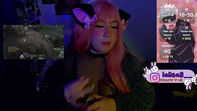 Snapshot of lalisa8 chatting on January 17, 2025, 10:55 am lalisa8 online show from January 17, 2025, 10:55 am