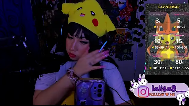 Snapshot of lalisa8 chatting on March 18, 2025, 8:03 am lalisa8 online show from March 18, 2025, 8:03 am