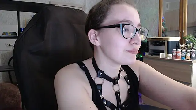 AnKey Rayah online show from January 25, 2025, 3:52 pm