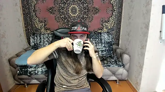 Marrymepls online show from March 11, 2025, 2:51 pm