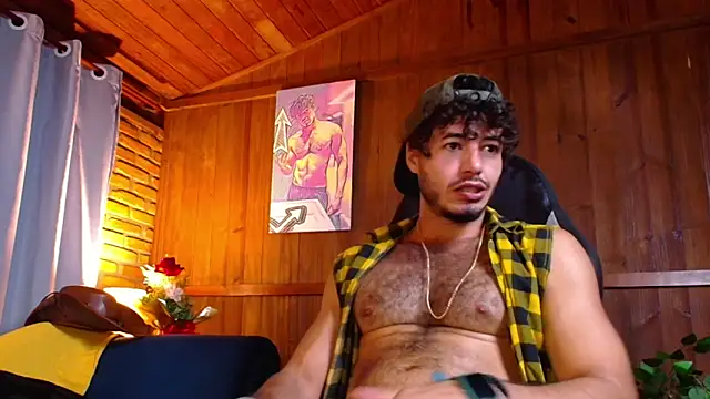 Snapshot of PedroMancini chatting on January 26, 2025, 1:36 pm PedroMancini online show from January 26, 2025, 1:36 pm