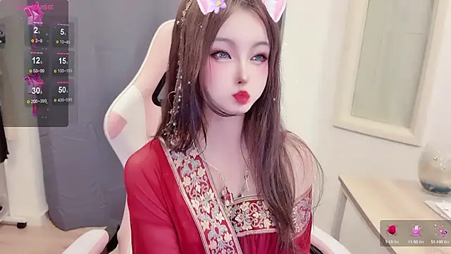 Snapshot of Niya-Nyan chatting on February 2, 2025, 11:32 pm Niya-Nyan online show from February 2, 2025, 11:32 pm