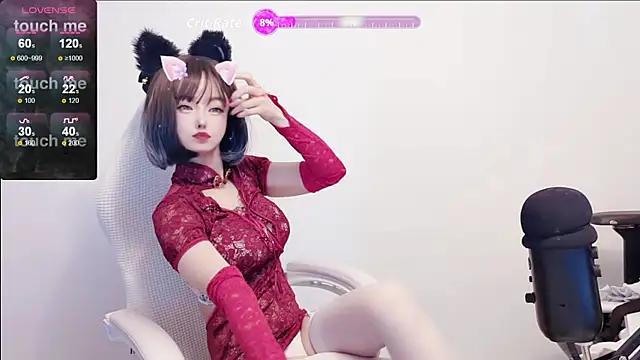 Snapshot of Niya-Nyan chatting on April 18, 2026, 9:57 am Niya-Nyan online show from April 18, 2026, 9:57 am