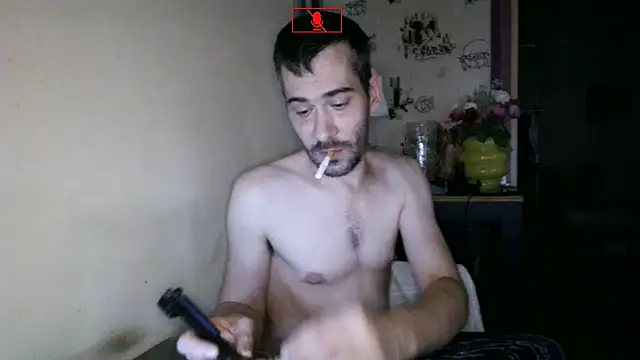 Snapshot of Ethangay chatting on September 19, 2025, 4:40 pm Ethangay online show from September 19, 2025, 4:40 pm