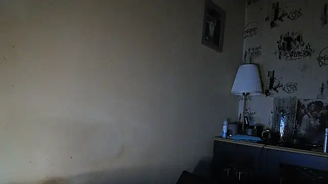 Snapshot of Ethangay chatting on September 21, 2025, 3:19 am Ethangay online show from September 21, 2025, 3:19 am