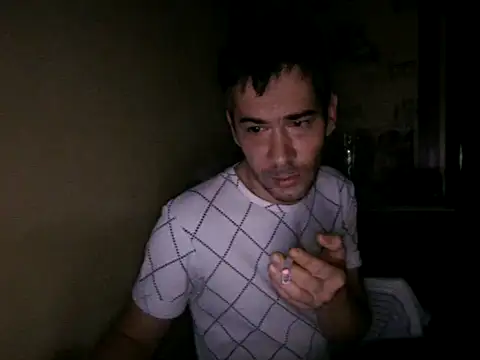 Snapshot of Ethangay chatting on October 6, 2025, 2:42 am Ethangay online show from October 6, 2025, 2:42 am