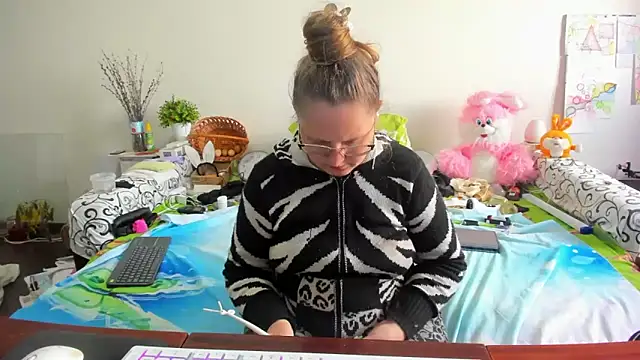 IamYourNarcotic online show from April 9, 2026, 10:53 am