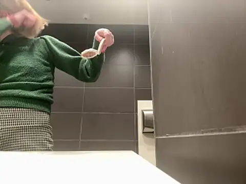 MissKittyPussxh online show from December 14, 2025, 7:07 pm