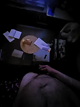 Snapshot of Guiomfeetfetish chatting on March 14, 2025, 12:43 am Guiomfeetfetish online show from March 14, 2025, 12:43 am