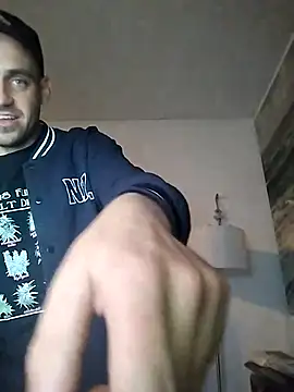 Codymc89 online show from October 26, 2025, 2:23 pm