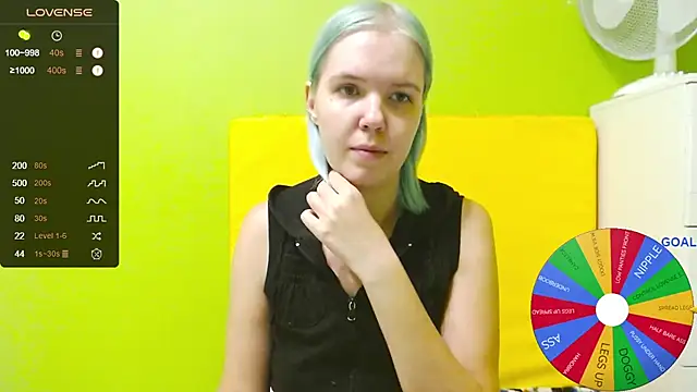 Ultra Meow online show from October 24, 2025, 2:35 pm