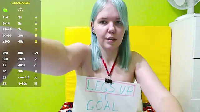 Ultra Meow online show from April 25, 2026, 7:55 pm