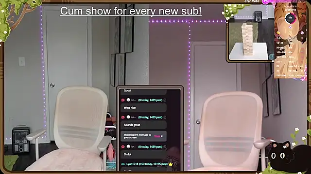 Cheybaaee online show from December 14, 2025, 7:18 pm