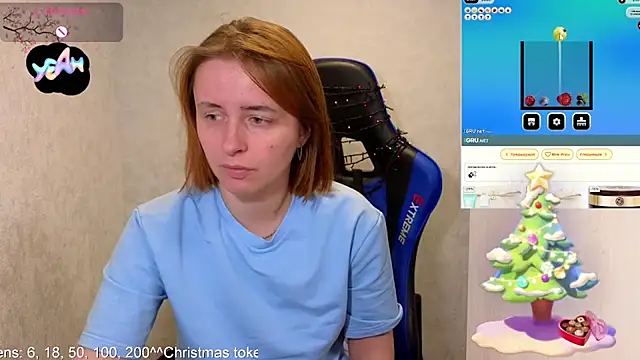 DanaMartina online show from December 14, 2025, 1:16 pm