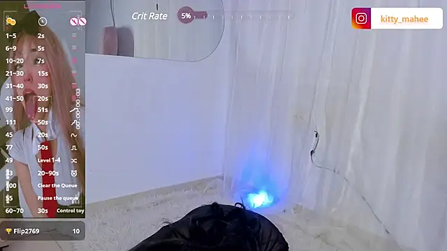 Snapshot of YourKatt chatting on February 1, 2025, 10:34 pm YourKatt online show from February 1, 2025, 10:34 pm