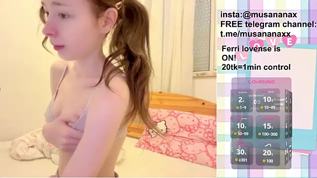 musananax online show from February 27, 2026, 2:50 pm