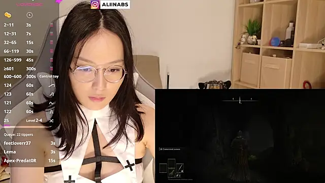 Snapshot of aliiiiiina chatting on January 5, 2025, 1:03 am aliiiiiina online show from January 5, 2025, 1:03 am