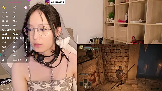 Snapshot of aliiiiiina chatting on January 9, 2025, 6:57 pm aliiiiiina online show from January 9, 2025, 6:57 pm