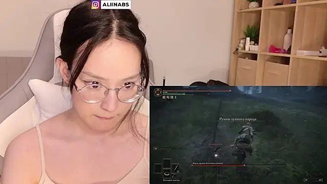 Snapshot of aliiiiiina chatting on January 19, 2025, 1:43 am aliiiiiina online show from January 19, 2025, 1:43 am