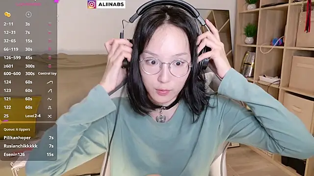 Snapshot of aliiiiiina chatting on March 13, 2025, 10:54 pm aliiiiiina online show from March 13, 2025, 10:54 pm